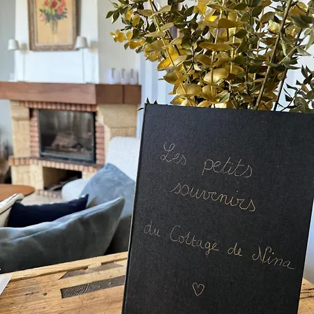Familial Avec Jardin A 펜션 *